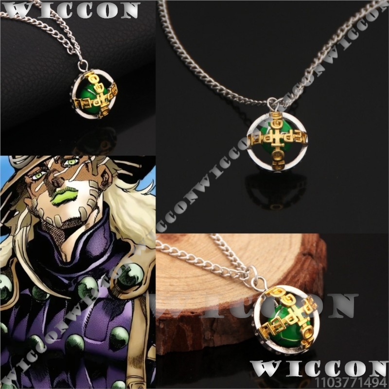 Zeppeli 목걸이 자이로 j0 애니메이션 줄리어스  - Men'S Suit Accessories 리뷰 및 가격