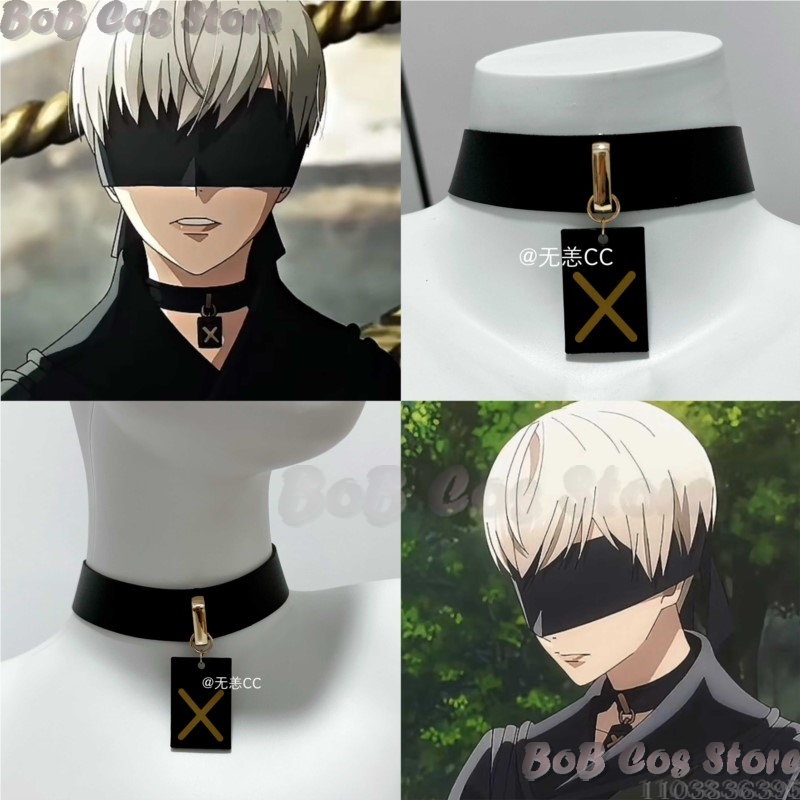 9S 초커 게임 니 코스프레 의상 블랙 목걸이 액세서리 - Men'S Suit Accessories 리뷰 및 가격