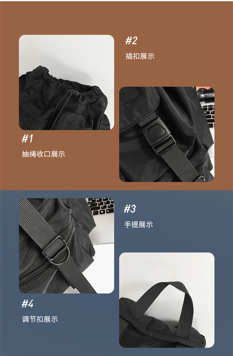 블랙 나일론 방수 배낭 드로스트링 숄더백 남성 여행용  - Men'S Accessories Backpack 리뷰 및 가격