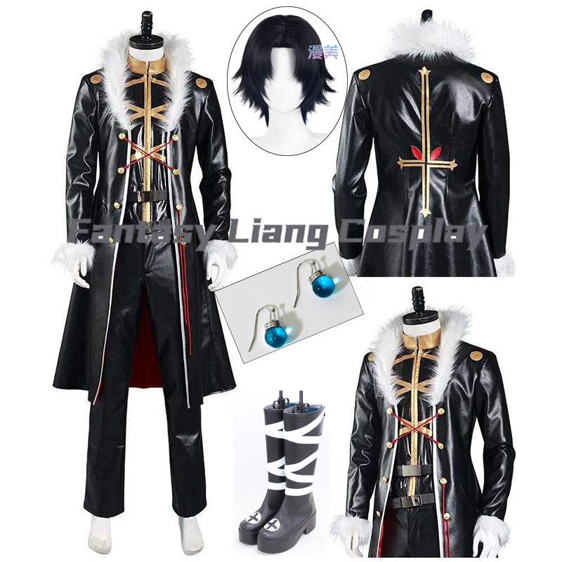 애니메이션 Chrollo Lucilfer Kulolo  - Men'S Suit Accessories 리뷰 및 가격