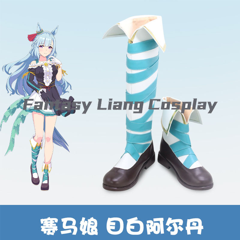 애니메이션 Uma Musume Pretty Derby  - Men'S Accessories Japan 리뷰 및 가격