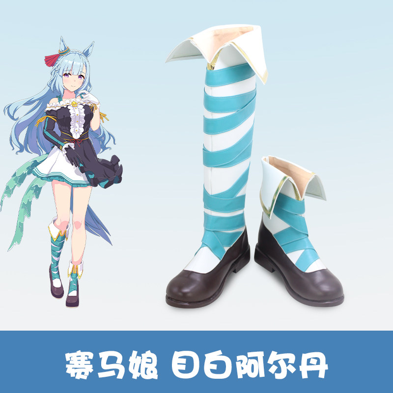 애니메이션 Uma Musume Pretty Derby  - Men'S Accessories Japan 리뷰 및 가격